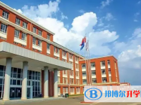 2025迪慶中考化學滿分是多少？