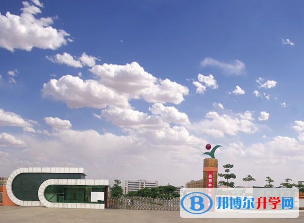 英德市英西中學錄取分數(shù)線(2023年參考)