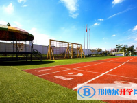 2025保山中考英語滿分是多少？