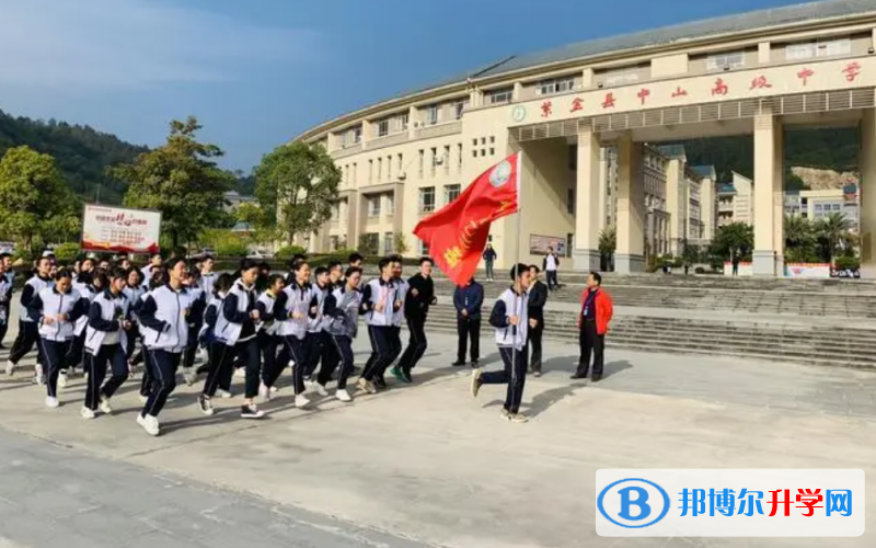 紫金縣中山高級中學(xué)錄取分數(shù)線(2023年參考)