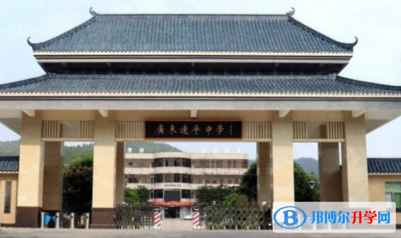 東源縣廣州大學附屬東江中學錄取分數線(2023年參考)