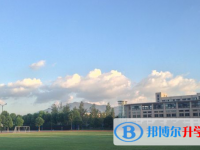 2025遼源市中考物理滿分是多少？