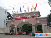 信豐中學錄取分數線(2023年參考)