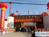 寧都縣寧師中學錄取分數線(2023年參考)