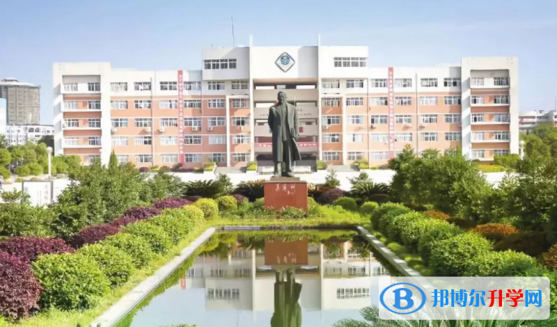高安中學錄取分數線(2023年參考)