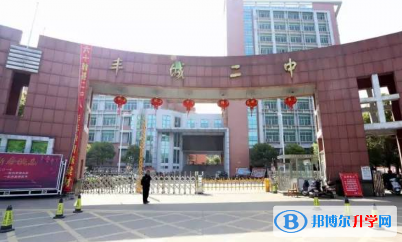 豐城三中、豐城鐵路中學、董家中學錄取分數(shù)線(2023年參考)