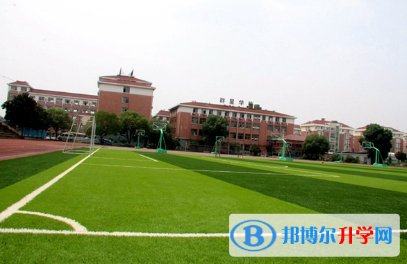 2023本溪中考歷史滿分是多少?