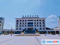鉛山縣實驗中學錄取分數線(2023年參考)