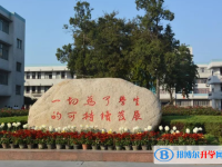 2025錦州中考?xì)v史滿分是多少？