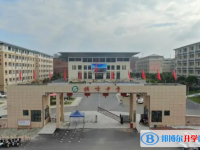 橫峰中學錄取分數線(2023年參考)
