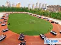 2025錦州中考道德與法治滿分是多少？