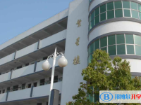 和縣六合中學、七曜中學錄取分數線(2023年參考)