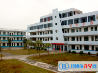 2022北師大新余附屬學校錄取分數(shù)線(2023參考)