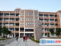 2022珠海東方外語實(shí)驗(yàn)學(xué)校、北師大珠海分校附屬外國語學(xué)校錄取分?jǐn)?shù)線(2023參考)