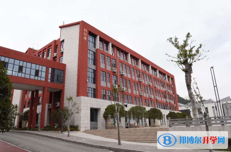 十堰市車城高級中學(xué)錄取分?jǐn)?shù)線(2023年參考)