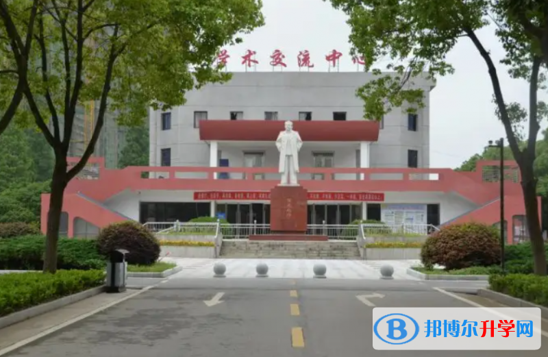 洪湖賀龍中學錄取分數線(2023年參考)