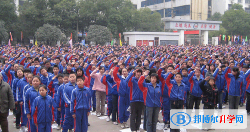 鄂州市樊口中學錄取分數線(2023年參考)
