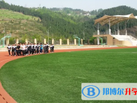 2025阜新中考數學滿分是多少？