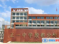 安陽正一中學錄取分數(shù)線(2023年參考)