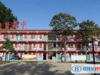 安陽(yáng)縣聚賢高級(jí)中學(xué)錄取分?jǐn)?shù)線(2023年參考)