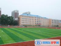 2025遼陽中考物理滿分是多少？