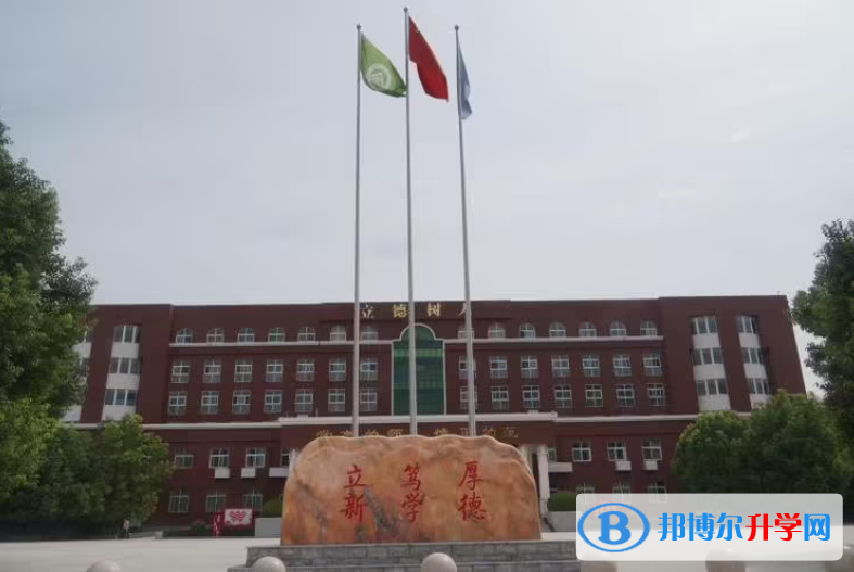 周口市文泰高級(jí)中學(xué)錄取分?jǐn)?shù)線(2023年參考)