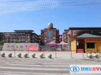 淮陽陳州高級中學錄取分數線(2023年參考)