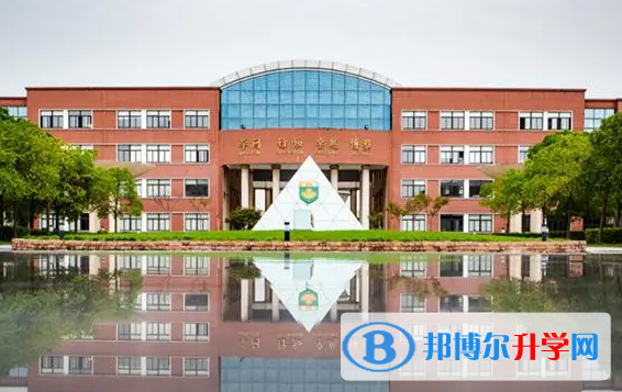2022萍鄉(xiāng)中考各高中錄取分數(shù)線(2023參考)
