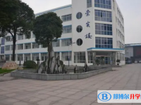 丹陽市珥陵高級中學錄取分數線(2023年參考)
