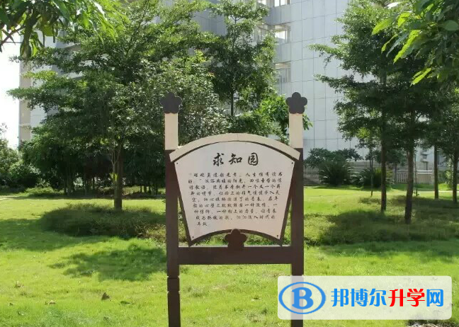 2022蚌埠中考各高中錄取分?jǐn)?shù)線(2023參考)