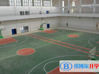 2022鄧州一高中錄取分數(shù)線(2023參考)