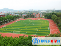 2022葫蘆島市五高中、東師連山實驗高中錄取分數(shù)線(2023參考)