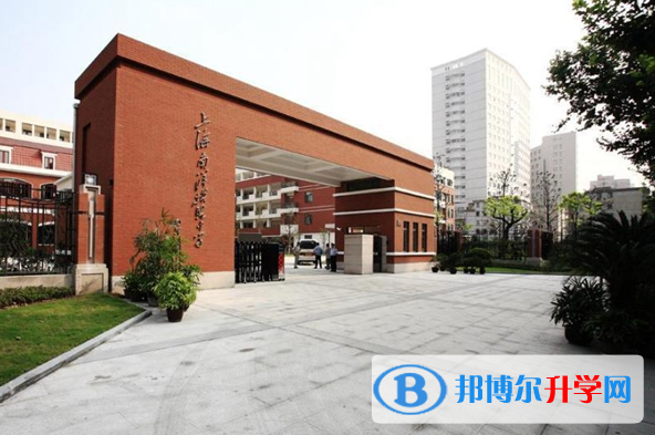 上海交大南洋附屬昆山學(xué)校2023年錄取分數(shù)線