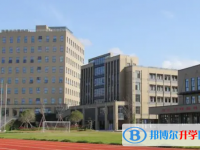 2022盤州市悅民學校錄取分數線（2023參考）