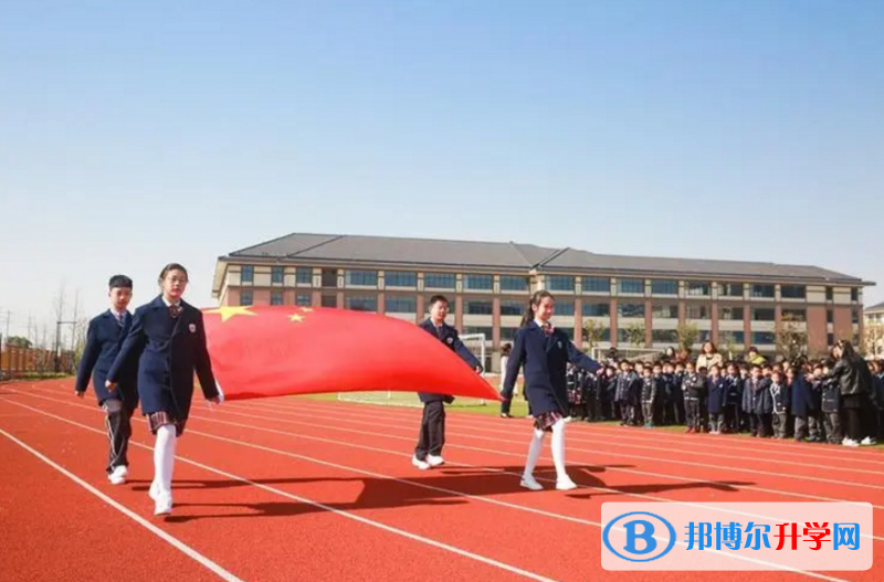  張家港外國(guó)語(yǔ)學(xué)校2023年課程體系