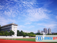 2022遼陽市四高中錄取分數(shù)線(2023參考)