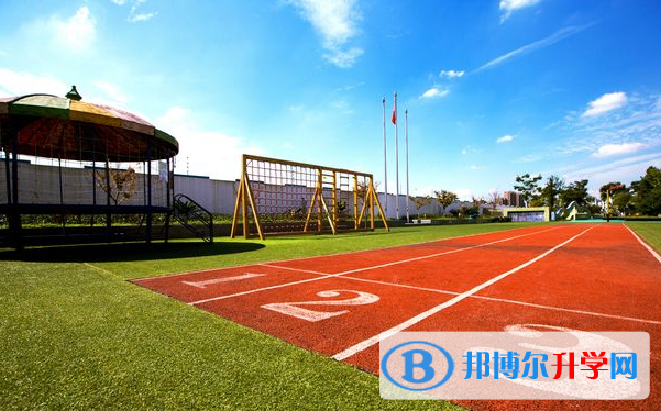 2022遼陽市弓長嶺高中錄取分數(shù)線(2023參考)