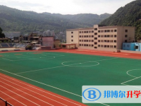 2022樂山更生高中錄取分數線(2023參考)