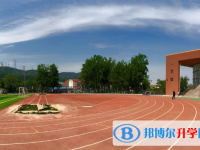2022承德文茂高中錄取分?jǐn)?shù)線(2023參考)