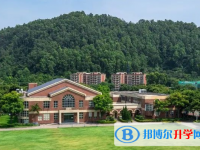 2022東陽市順風(fēng)高中錄取分?jǐn)?shù)線(2023參考)