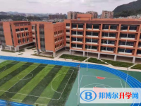 2022東陽市巍山高中錄取分?jǐn)?shù)線(2023參考)