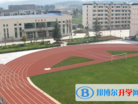 2022蘇州市吳中區(qū)蘇苑高中錄取分?jǐn)?shù)線(xiàn)(2023參考)