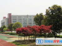 2022常熟市海虞高中錄取分?jǐn)?shù)線(xiàn)(2023參考)