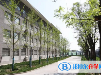 2022張家港市塘橋高中錄取分?jǐn)?shù)線(xiàn)(2023參考)