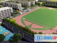 2022南京師大附中秦淮科技高中錄取分數(shù)線(2023參考)