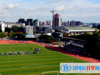 2022羅山縣澀港高中錄取分?jǐn)?shù)線(2023參考)