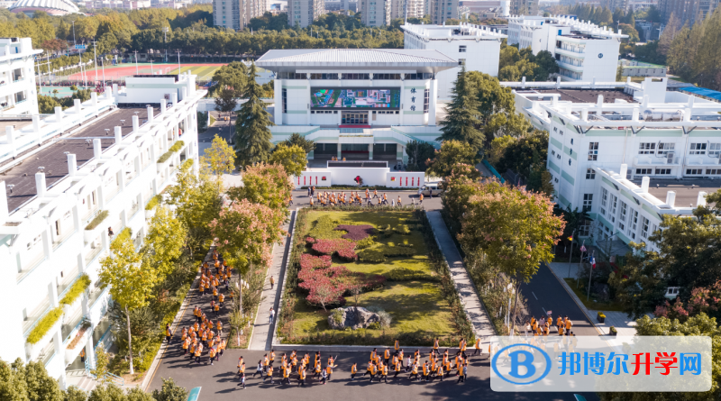  南京師范大學(xué)附屬實(shí)驗(yàn)學(xué)校2022年報(bào)名時(shí)間