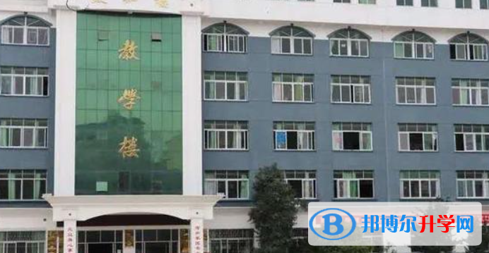 2022鉛山縣致遠(yuǎn)高中錄取分?jǐn)?shù)線（2023參考）