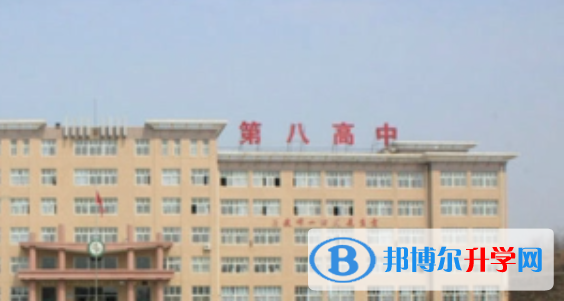 2022瓦房店八高中錄取分數(shù)線（2023參考）