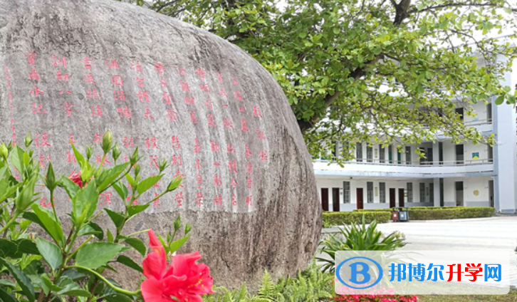 海南省農墾實驗中學2023年報名條件、招生要求、招生對象 